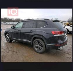 فولكسفاغن أطلس